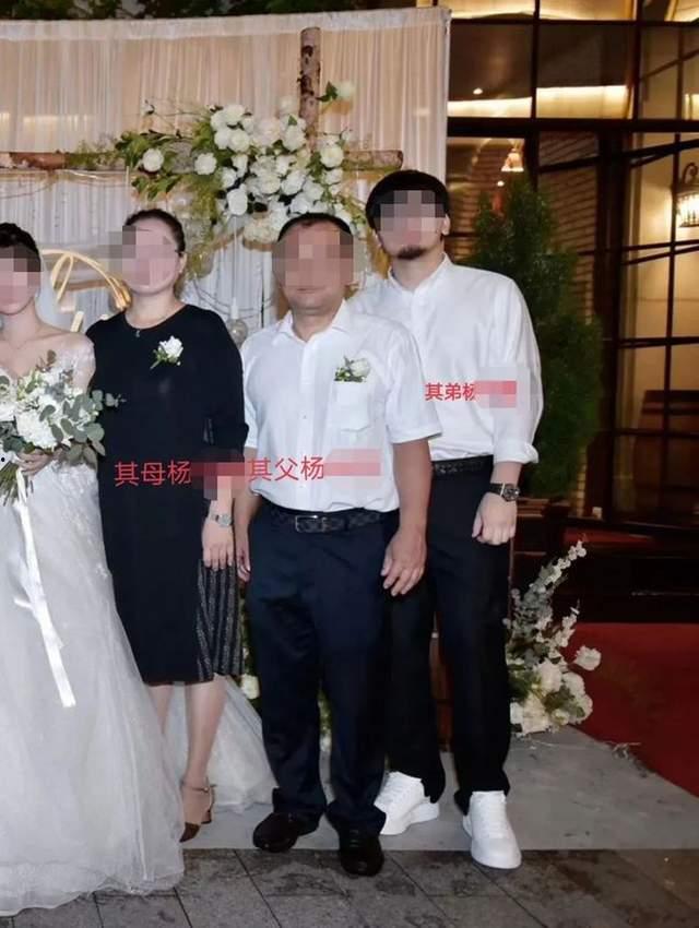 前妻网曝家中吃瓜,家中竟成“吃瓜现场”？