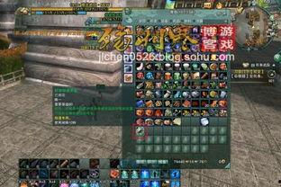 剑网三做任务吃瓜卡死