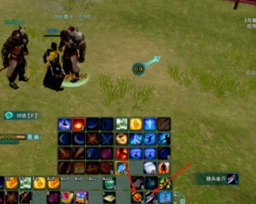 剑网三做任务吃瓜卡死