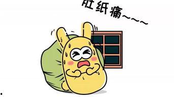 51群众吃瓜网,揭秘娱乐圈幕后故事，带你领略真实娱乐圈