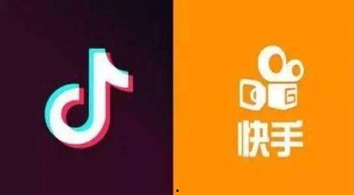 抖音吃瓜网红写十二页ppt,抖音吃瓜网红十二页PPT内容概览