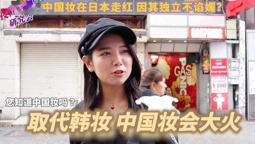 吃瓜网红情感博主有哪些,揭秘幕后故事与情感真相