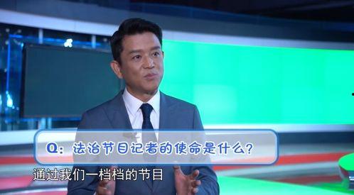 陈玮上海师大的吃瓜网,揭秘校园网络热议背后的真相