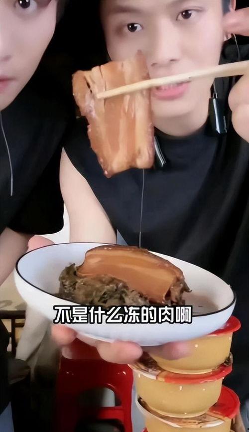 吃瓜网红小杨哥视频大全,揭秘娱乐圈幕后真相