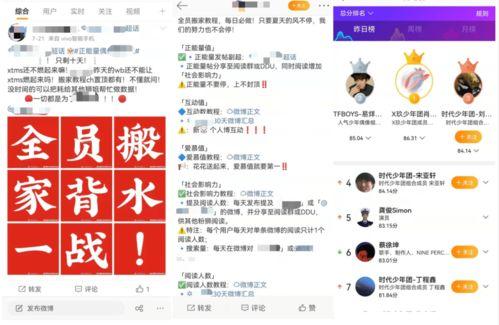 吃瓜网官网入口在线观看