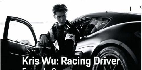 吃瓜吃到自己保时捷网约车,意外体验成网红