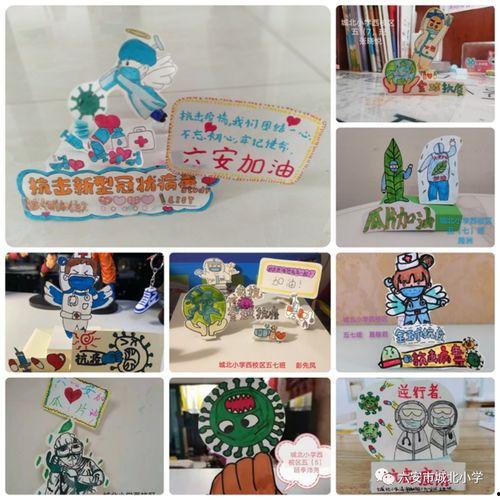 红领巾瓜报吃瓜网链接,揭秘娱乐圈最新瓜料，带你畅游八卦世界