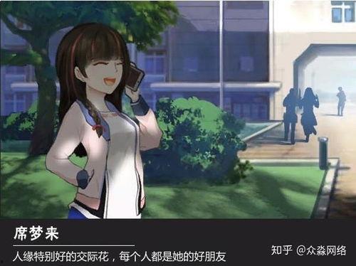 我在后宫一线吃瓜宝书网,揭秘宫廷秘闻，一线吃瓜宝书网独家揭秘