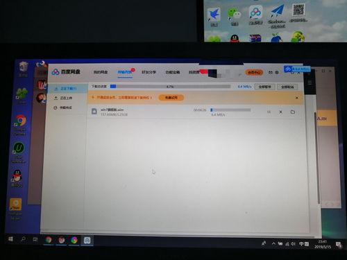 上海分行吃瓜网盘,揭秘金融圈幕后风云