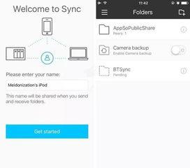 上海分行吃瓜网盘,揭秘金融圈幕后风云