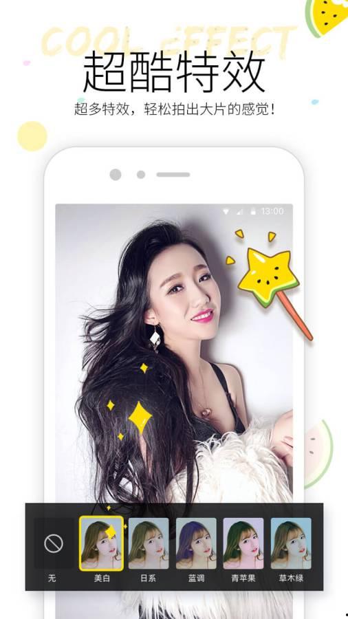 吃瓜小视频官方网,带你走进娱乐资讯新天地