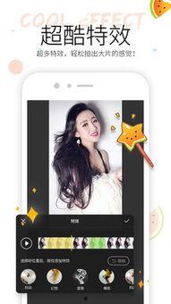 吃瓜小视频官方网,带你走进娱乐资讯新天地