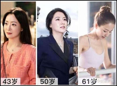 网红女吃瓜视频,揭秘娱乐圈幕后真相