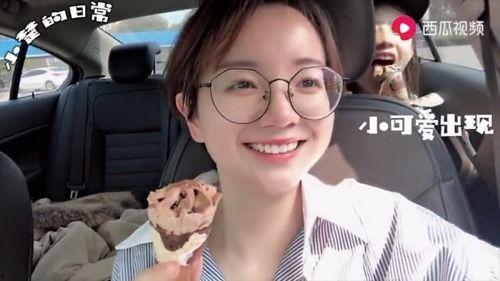 网红王璐吃瓜视频,揭秘娱乐圈幕后真相