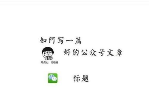 网红吃瓜微信文案怎么写