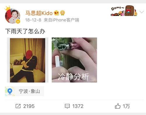 吃瓜人人网链接,热门话题背后的网络现象