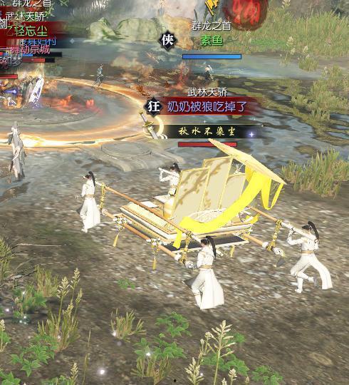 逆水寒ol吃瓜系统官网,揭秘吃瓜系统，畅享江湖八卦盛宴