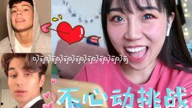 抖音帅哥吃瓜网红是谁,抖音吃瓜网红帅哥走红网络！”