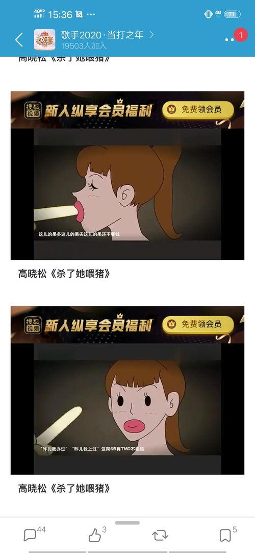 吃瓜泄密反差网爆