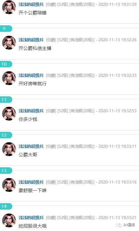 cgg吃瓜网没有了,揭秘网络平台背后的故事