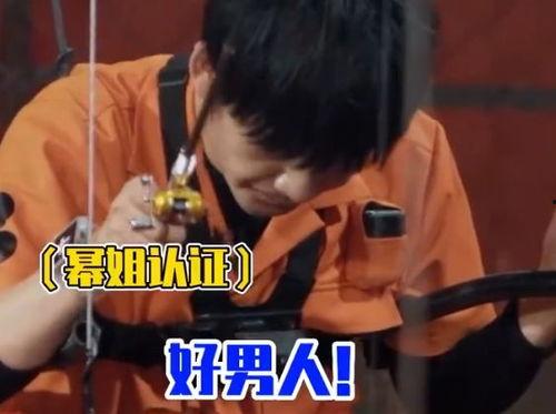 吃瓜网暴事件视频在线观看,揭秘网络暴力背后的真相