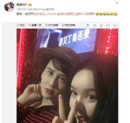 吃瓜女网红视频素材下载,视频素材背后的故事