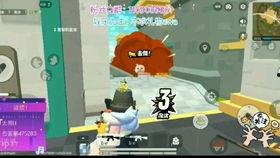 911吃瓜爆料官网小僵尸录像,小僵尸录像背后的惊人真相