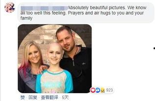 印度网红夫妇吃瓜图片,瓜界新宠引发热议