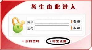 吃瓜网热门爆料入口,独家猛料一网打尽！