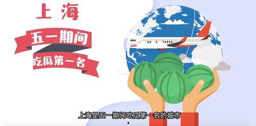 51吃瓜官网中心,揭秘娱乐圈最新热点，带你畅游八卦海洋