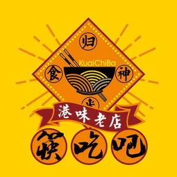 吃瓜抖音网红杭州,杭州美食之旅