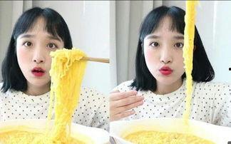 网红本周最新吃瓜新闻