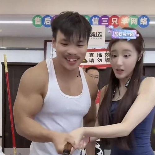 吃瓜网红头像图片男,揭秘吃瓜网红男生头像背后的故事