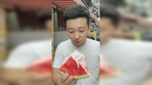 网红吃瓜冰棍是真的吗