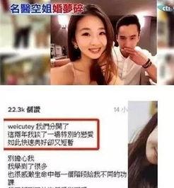 吃瓜女网红视频下载链接,独家下载链接大公开！