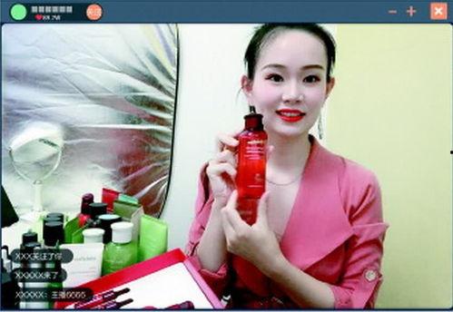 四百万粉丝的女网红吃瓜,吃瓜背后的故事与真相