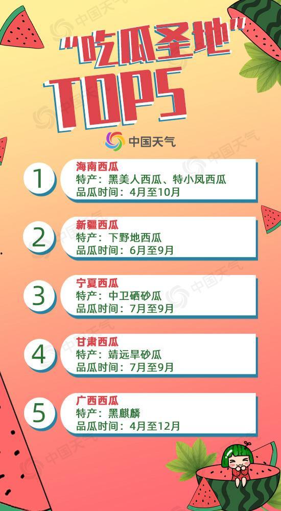 吃瓜网每日大赛往期内容,回顾往期精彩瞬间，揭秘热门选手幕后故事