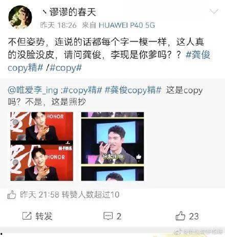 吃瓜无罪 爆料有理最新官网,吃瓜无罪，爆料有理，官网最新动态大盘点