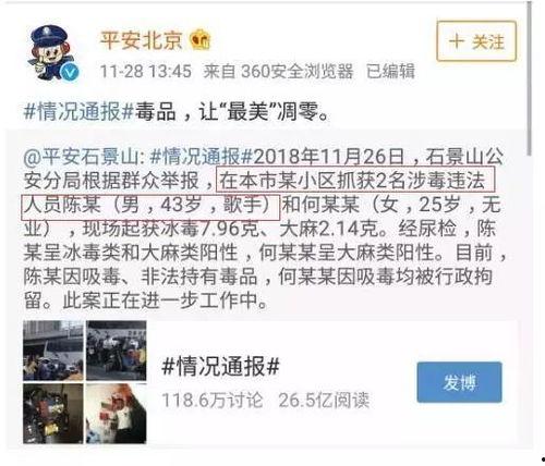 吃瓜无罪 爆料有理最新官网,吃瓜无罪，爆料有理，官网最新动态大盘点