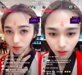 抖音网红吃瓜福利最新,揭秘网红圈幕后故事，福利大放送！