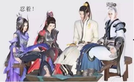 剑网三yy语音吃瓜,吃瓜群众热议江湖风云