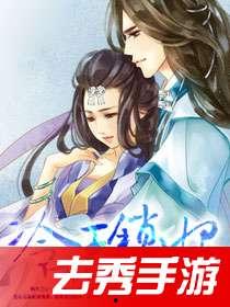 沧澜吃瓜小说百度云网盘