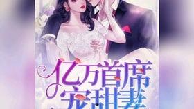 沧澜吃瓜小说百度云网盘