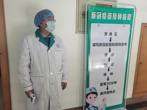 81万粉丝的网红吃瓜