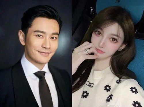 吃瓜爆料网红明星视频大全