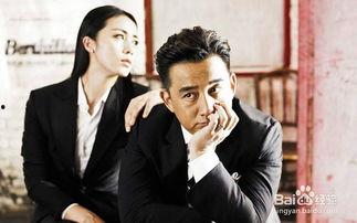 吃瓜大合集黄磊百度网盘,揭秘娱乐圈幕后故事