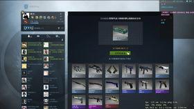 吃瓜csgo开箱网,带你领略虚拟世界的无限惊喜