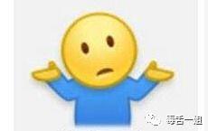 坐等吃瓜的网红,揭秘网红界的“瓜田”盛景