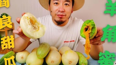 坐等吃瓜的网红,揭秘网红界的“瓜田”盛景