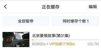 吃瓜合集网盘视频下载,一网打尽热门娱乐瞬间
